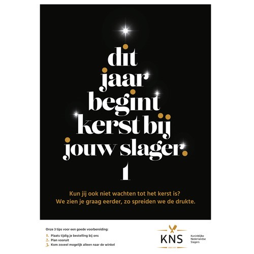 kerstcampagne-500